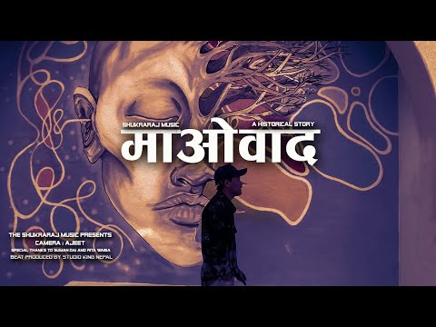 Shukraraj - Mawobad (Official Music Video) | New nepali rap song 2023 |