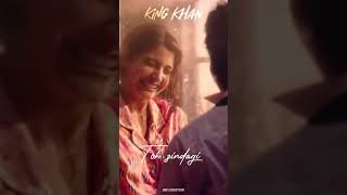 Download lagu Jab tak jahan mai subah shaam hai tab tak mere nam tu. WhatsApp status mp3 Download lagu Jab tak jahan mai subah shaam hai tab tak mere nam tu. WhatsApp status mp3
