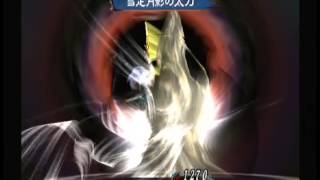 ミンサガ 最強技 最強武器いろいろ 普通にプレイ ロマンシングサガ ミンストレルソング موقع ويب حيث يمكنك مشاهدة مقاطع فيديو موسيقية مجانية