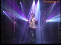 Shahrokh Payeez شاهرخ ـ پاییز