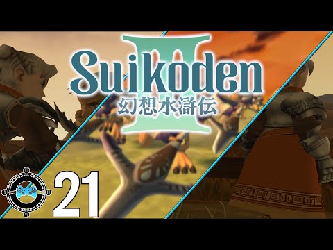 Eye for an Eye - Suikoden III Part 21 (Walkthrough Let's Play)