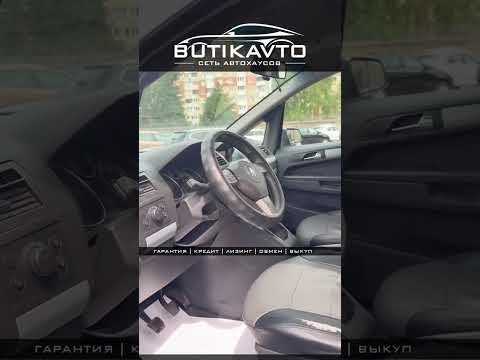 фото opel zafira b 0