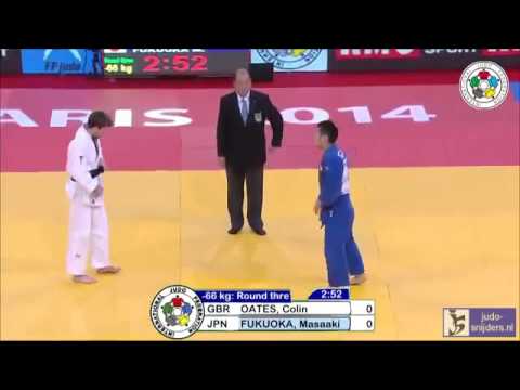Judo 2014 Grand Slam Paris: Oates (GBR) - Fukuoka (JPN) [-66kg]
