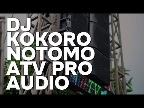 CHECK SOUND DJ KOKORONOTOMO ATV PRO AUDIO