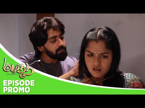 Mahanadhi | Episode Promo | 26th September 2025