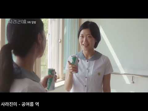 비디오 6