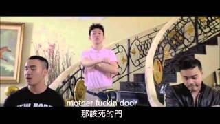 Rich Chigga– Dat $tick中文字幕