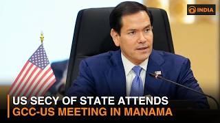 US Secy of State attends GCC-US meeting in Manama