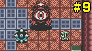 お久しぶりGBリンク【ゼルダの伝説 ふしぎの木の実 大地の章】 26.5.23