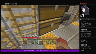 マイクラPS4　超スローライフ　＃4  染料集めしてたけど　…アレが無いww