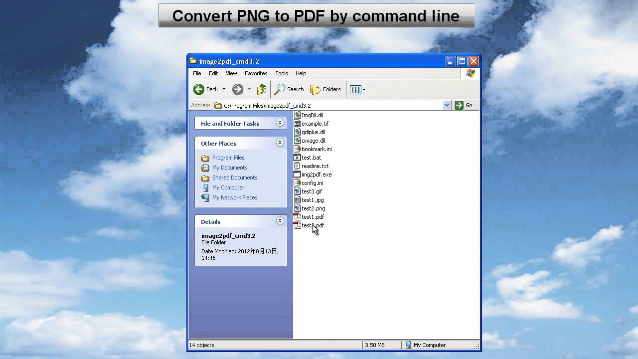 VeryPDF Image to PDF Converter Command Line