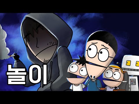 아이콘