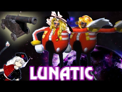 Touhou 8 - Imperishable Night Lunatic No Bomb (Magic Team, Final A)