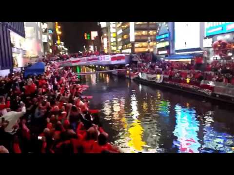 "River Plate Copa Japon!!! Banderazo del Mas Grande!!!" Barra: Los Borrachos del Tablón • Club: River Plate • País: Argentina