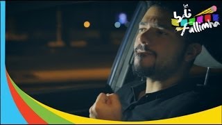 ( @Fallimha 203 | Back to the future 2 | #فلمها 203 )