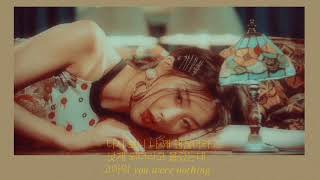 DALsooobin(달수빈) - Katchup // 𝑀𝑎𝑙𝑒 𝑣𝑒𝑟