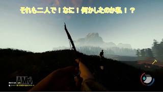 (ゆっくり実況）カットも倍速もできないTHE FOREST　part2.5