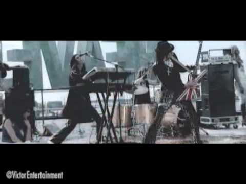 In My Heaven - Negative