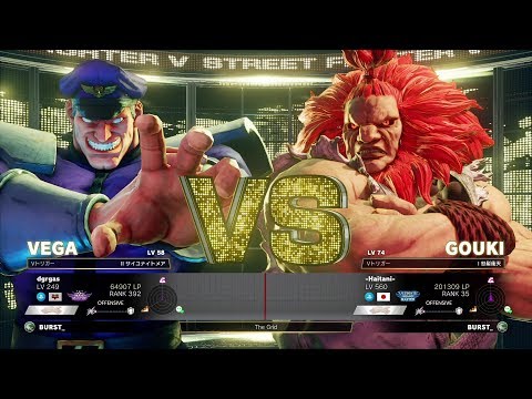 Dogura (Bison) vs Haitani (Akuma)：どぐら（ベガ）vs ハイタニ（豪鬼）