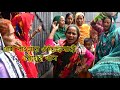 গ্রাম বাংলার ঐতিহ্যবাহী বিয়ের গান Tradi