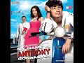Bollywood This Is Movie Name MY NAME IS ANTHONY SONG TUM MILE JANE DIL KO MERE KYA HUAA