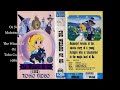 Oz No Mahotsukai The Wizard Of Oz 1982 Toho Instrumental Song