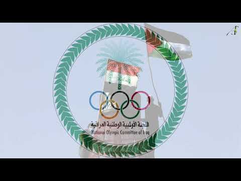 الحلقة (201)