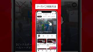 招待されたアメリカGoogleに向けて🗽 #マヂラブ のオールナイトニッポン0 #マヂラブANN0