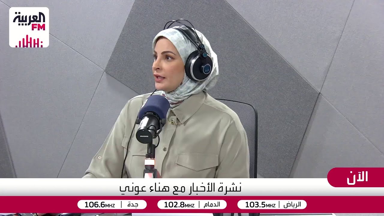 هبة القدسي: واشنطن ترى مشروع القرار الروسي بشأن غزة تنافساً جيوسياسيا