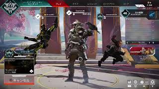 【APEX】そろらん