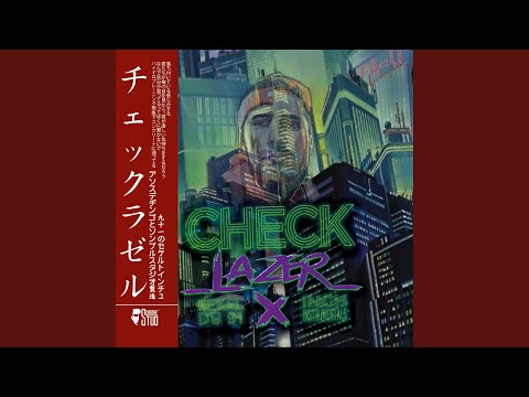 V'la d'la bonne (feat. Neoklash & Noss)