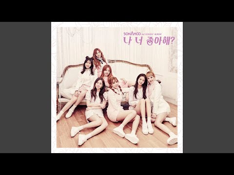 Video thumbnail for 오렌지 카푸치노 (Orange Cappuccino)