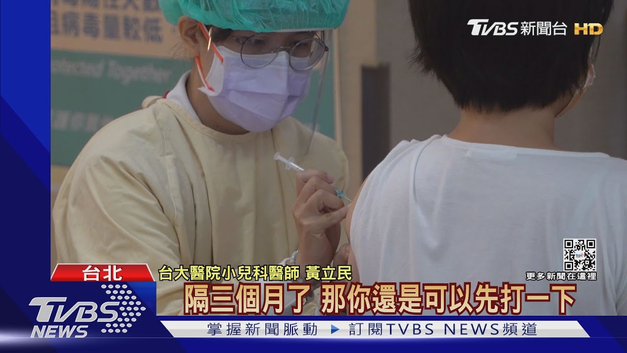 連假後確診爆發! 中秋烤肉「一家5口確診」