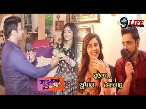 TV के ये COUPLES इस तरह बना रहे है VALENTINE DAY को हर एक दिन…|| TV STARS VALENTINES WEEK