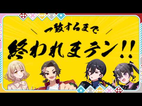 だ ん け つ り ょ く