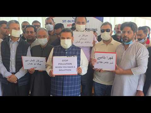 Achan dumping site in Srinagar a humanitarian issue, government must resolve it on priority,” said Apni Party President #AltafBukhari during a sit-in protest at the SMC garbage dumping site, highlighting the hardships faced by local residents.
