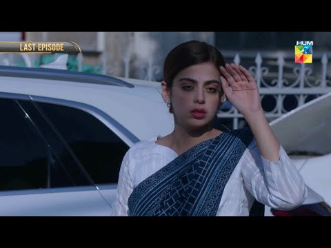 Bebaak - Last Episode Promo - Tomorrow at 9:00 PM - Only On HUM TV