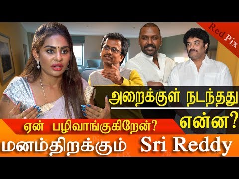 #srireddy,#srireddyleaks, sri reddy reveals on  AR Murugadoss srikanth raghava lawrence tamil news