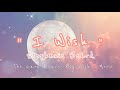 I Wish Stephanie Beard The Care Bears Big Wish Movie Lyric Video