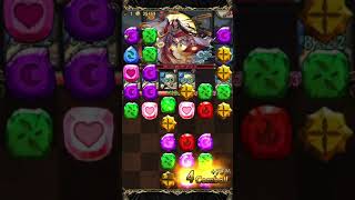 [明王] 露齁西啦！