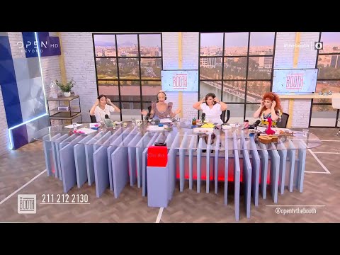 The Booth 15/7/2020 | OPEN TV