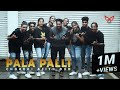 Pala Palli Dance Cover DXD Payyanur