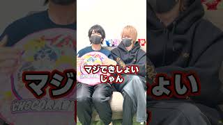 待ってこの歌い手変態すぎない？？？