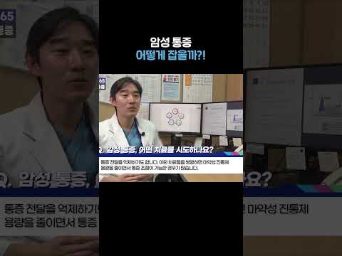 영상 썸네일