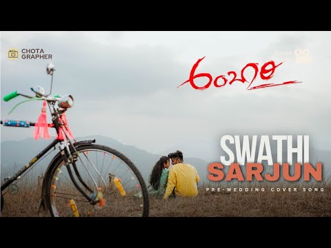 Aakasha Neene❤️ | Ambari | Cover song | Swathi & Sarjun | ChotaGrapher And Team