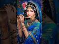 Hare Krishna Radhe Radhe Is