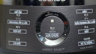 INSTRUCTION CODE JHR1060FD