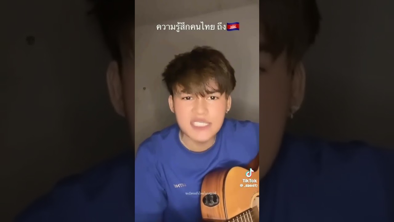 คนดูหายโครตเศร้า🙁#Nadader#ฟีดเถอะ