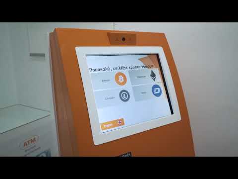 Bitcoin ATM Bcash™ video