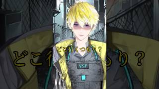 サニーのサイコパスサプライズ【サニー・ブリスコー/#sonnybrisko /NIJISANJI EN/#nijisanji_en 】